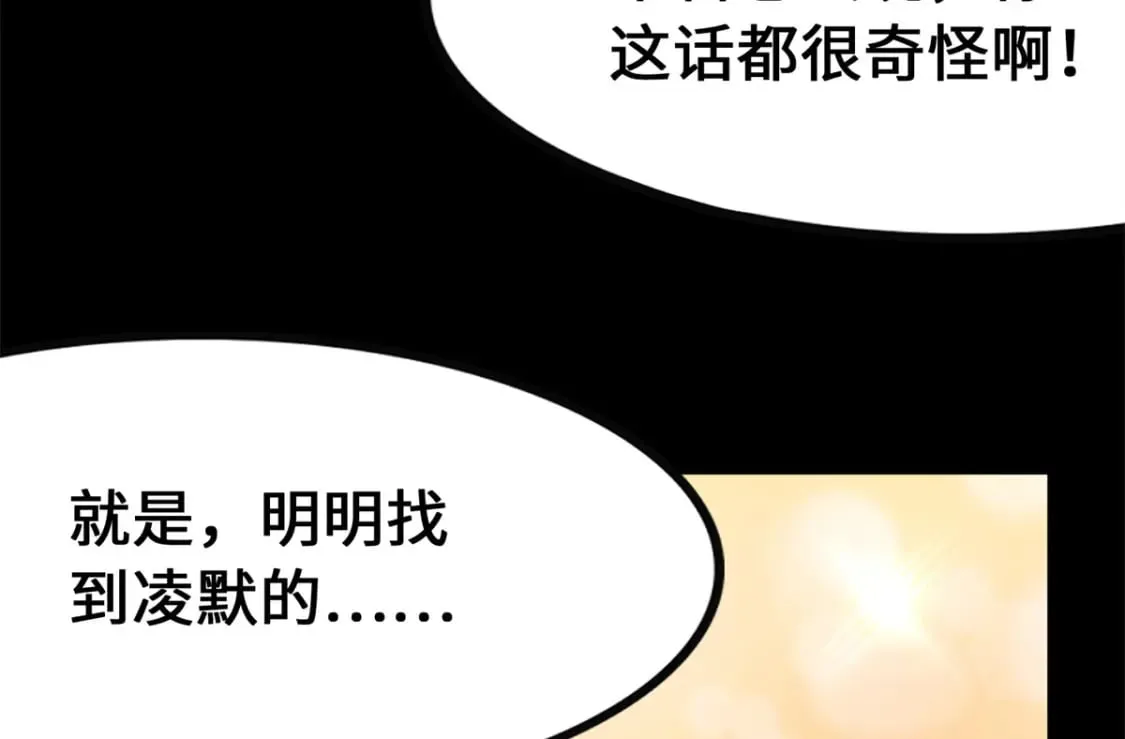 464 第315页