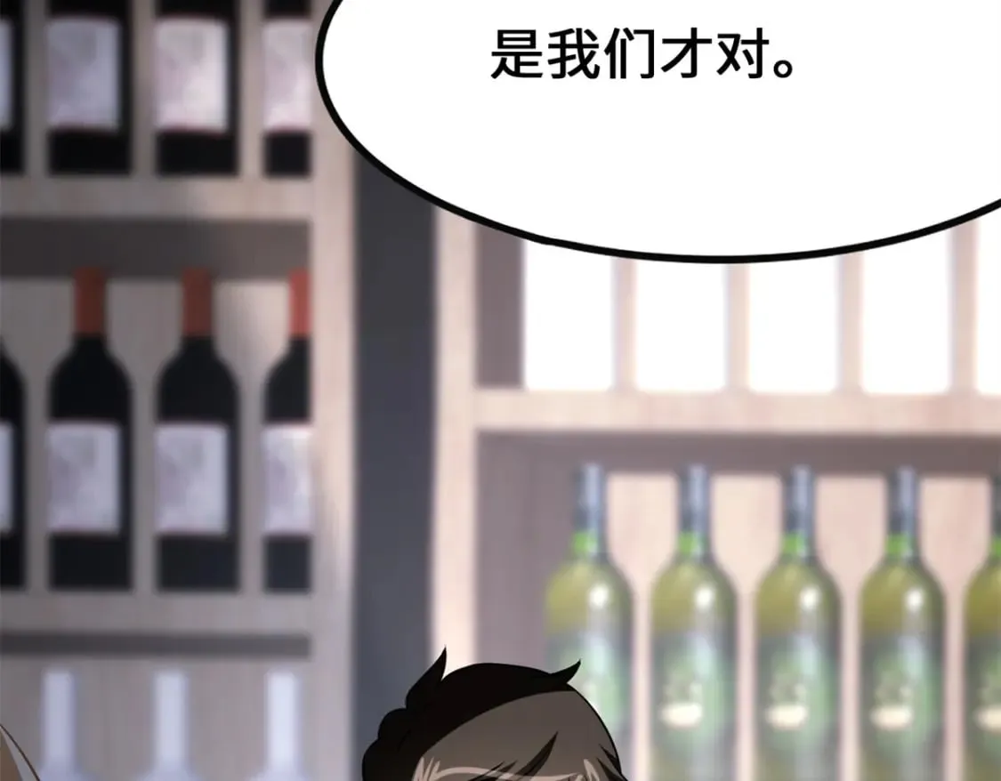 464 第318页