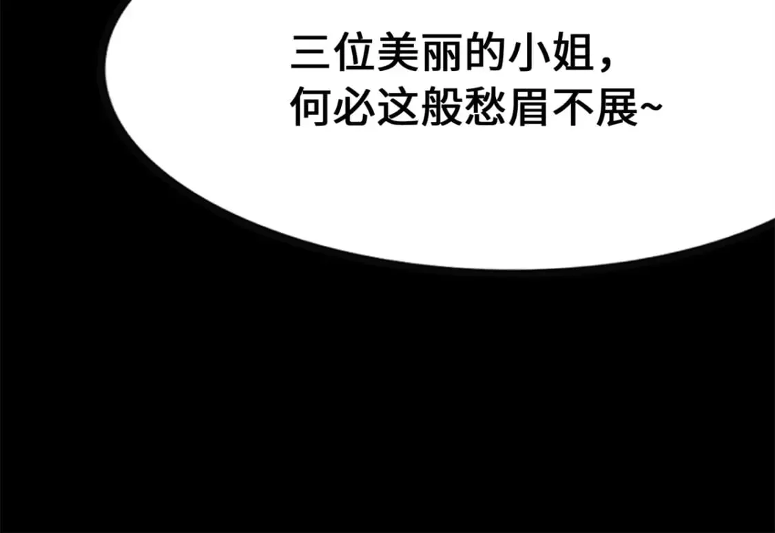 464 第321页