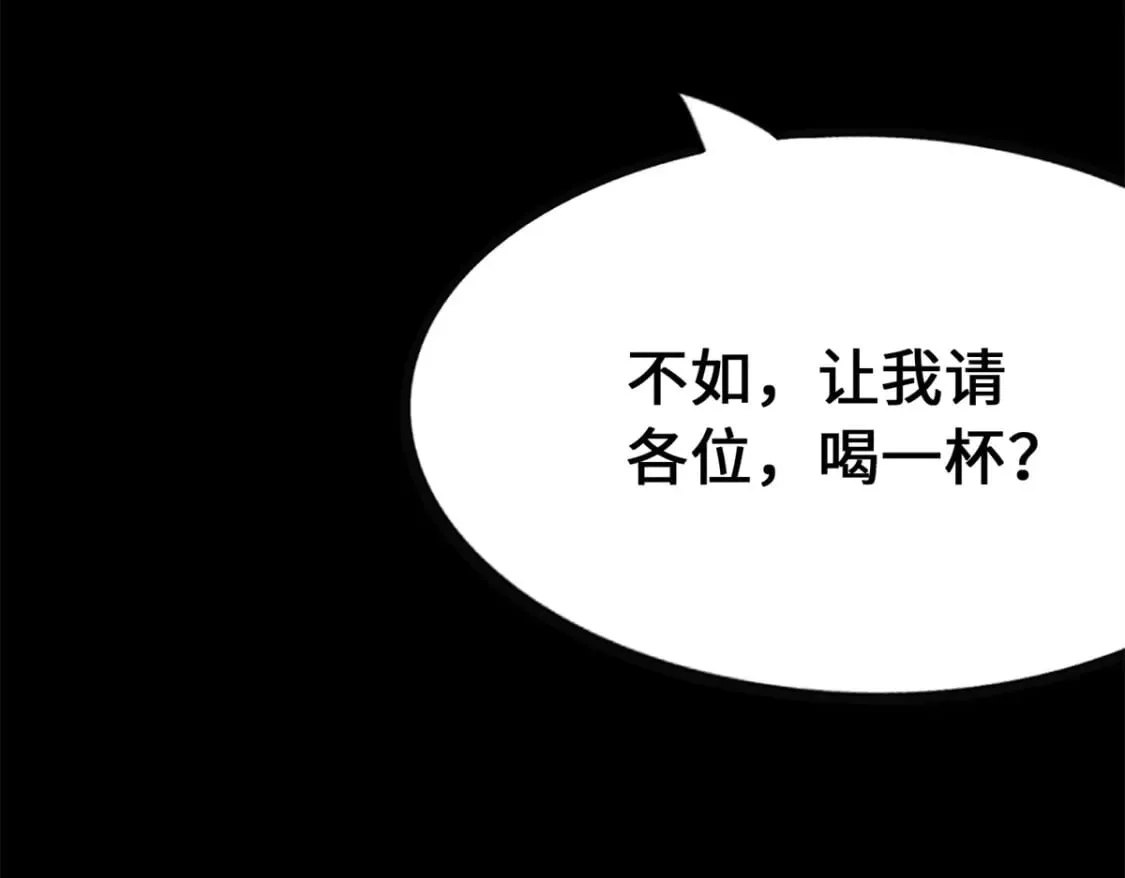 464 第325页