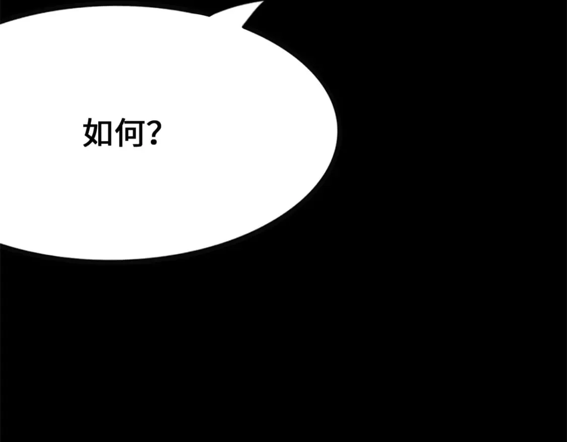 464 第326页