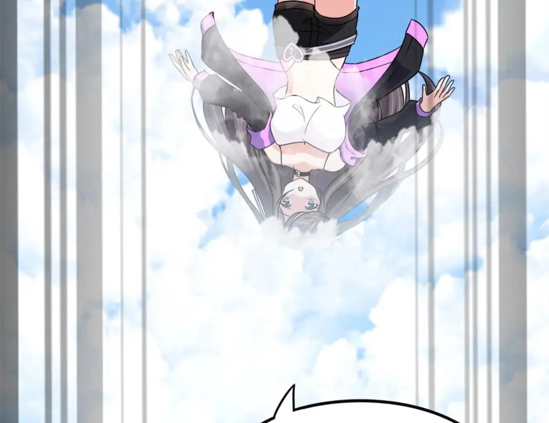 463 第8页
