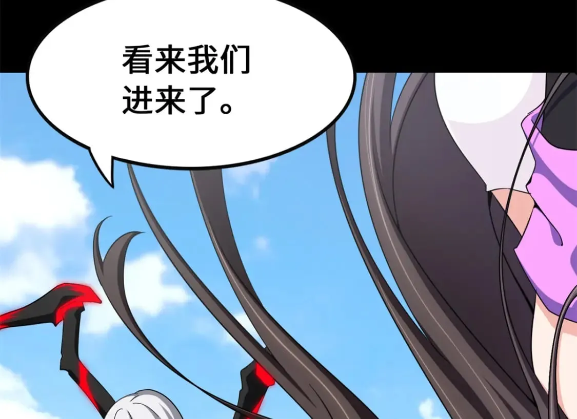 463 第13页