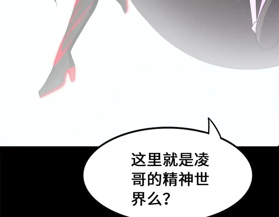 463 第15页