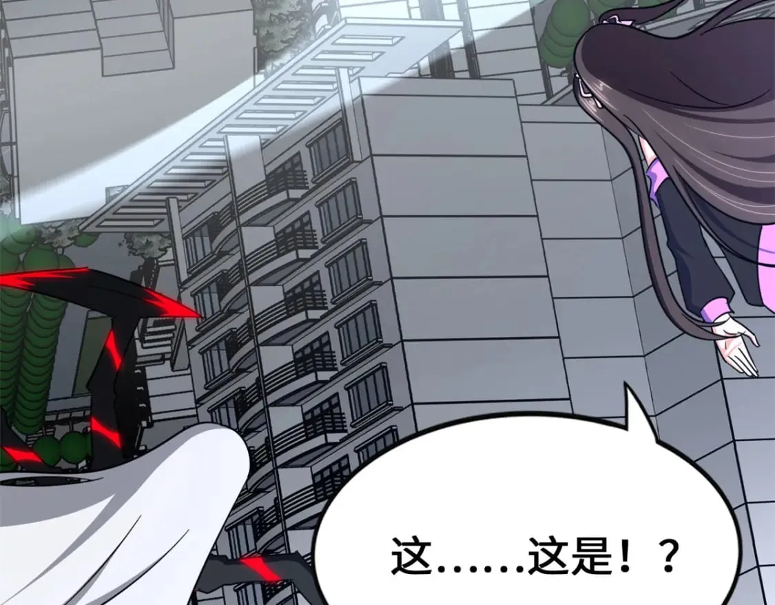 463 第31页