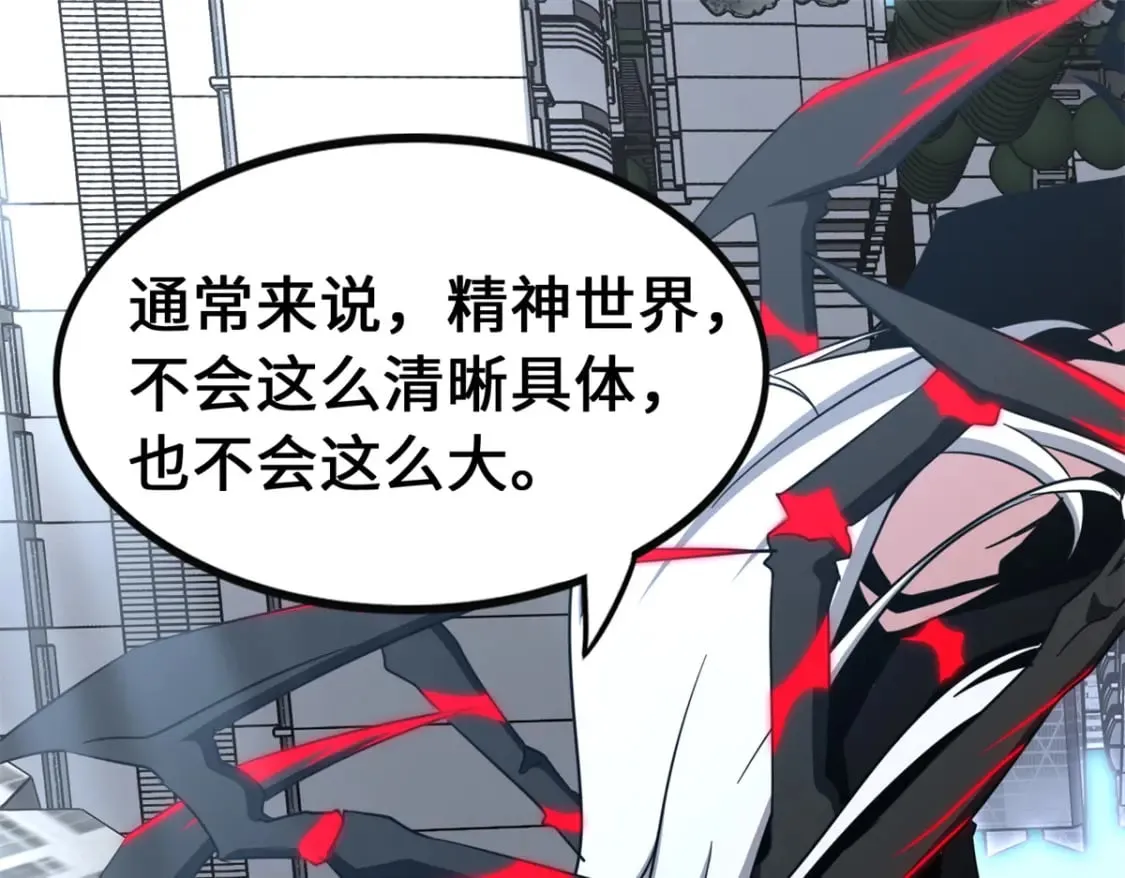 463 第34页
