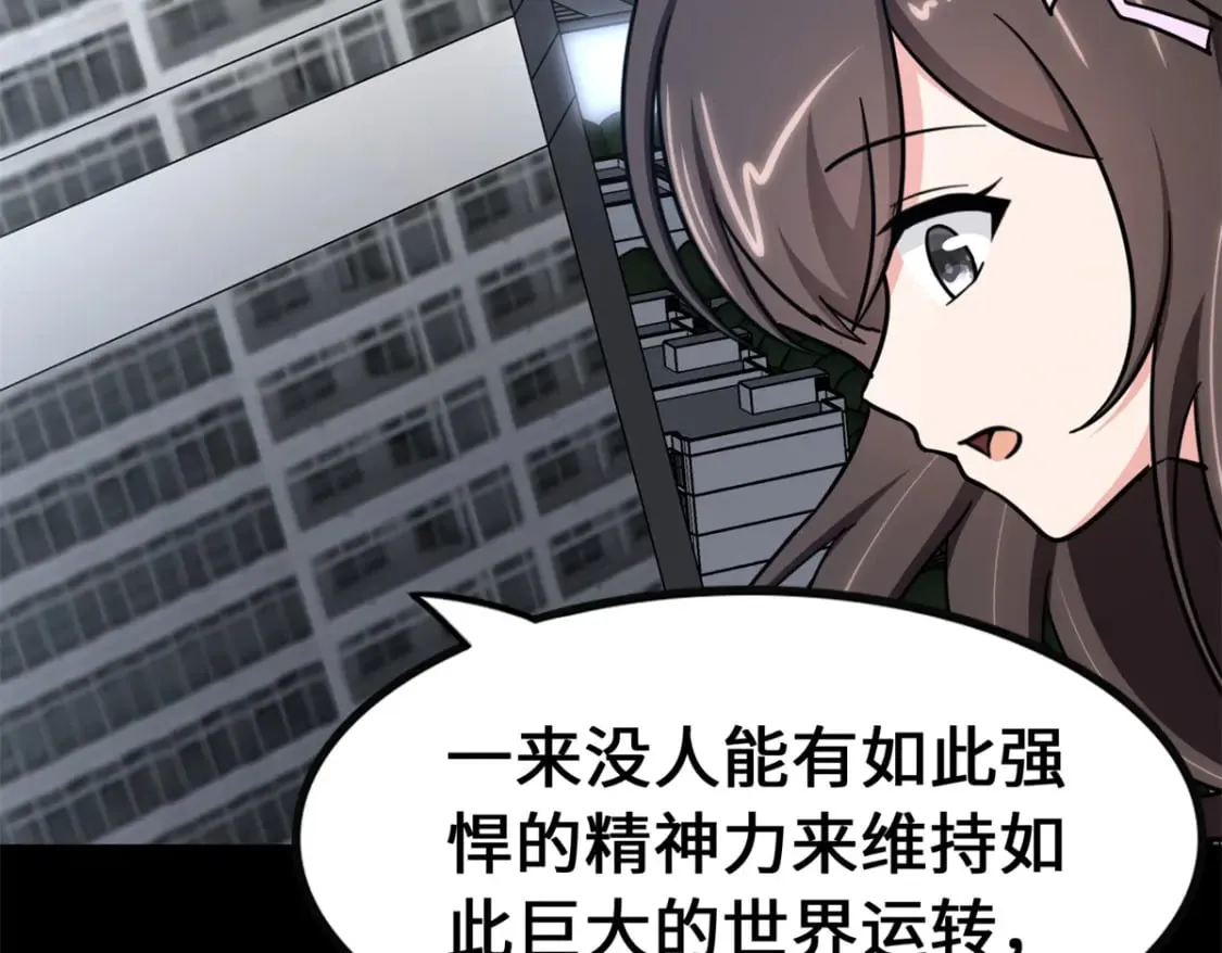 463 第36页