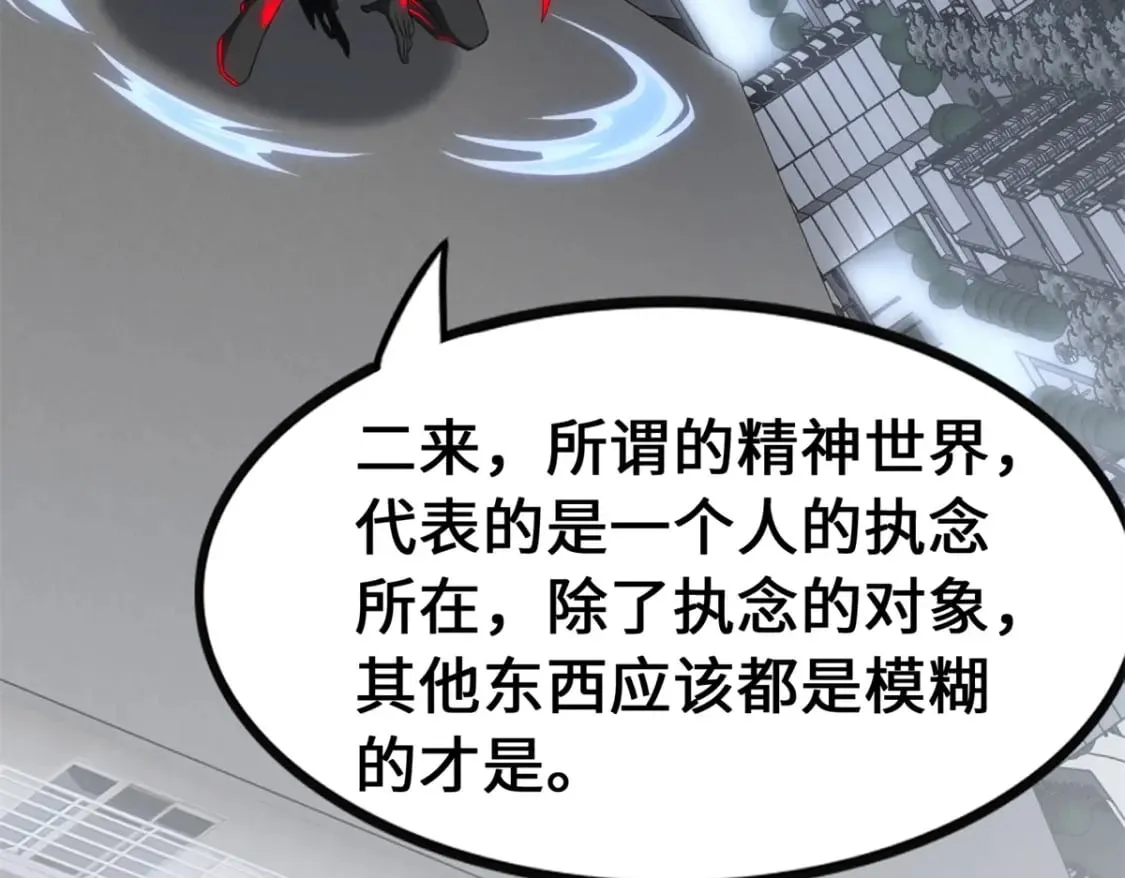 463 第39页
