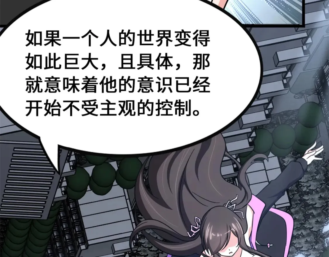 463 第43页