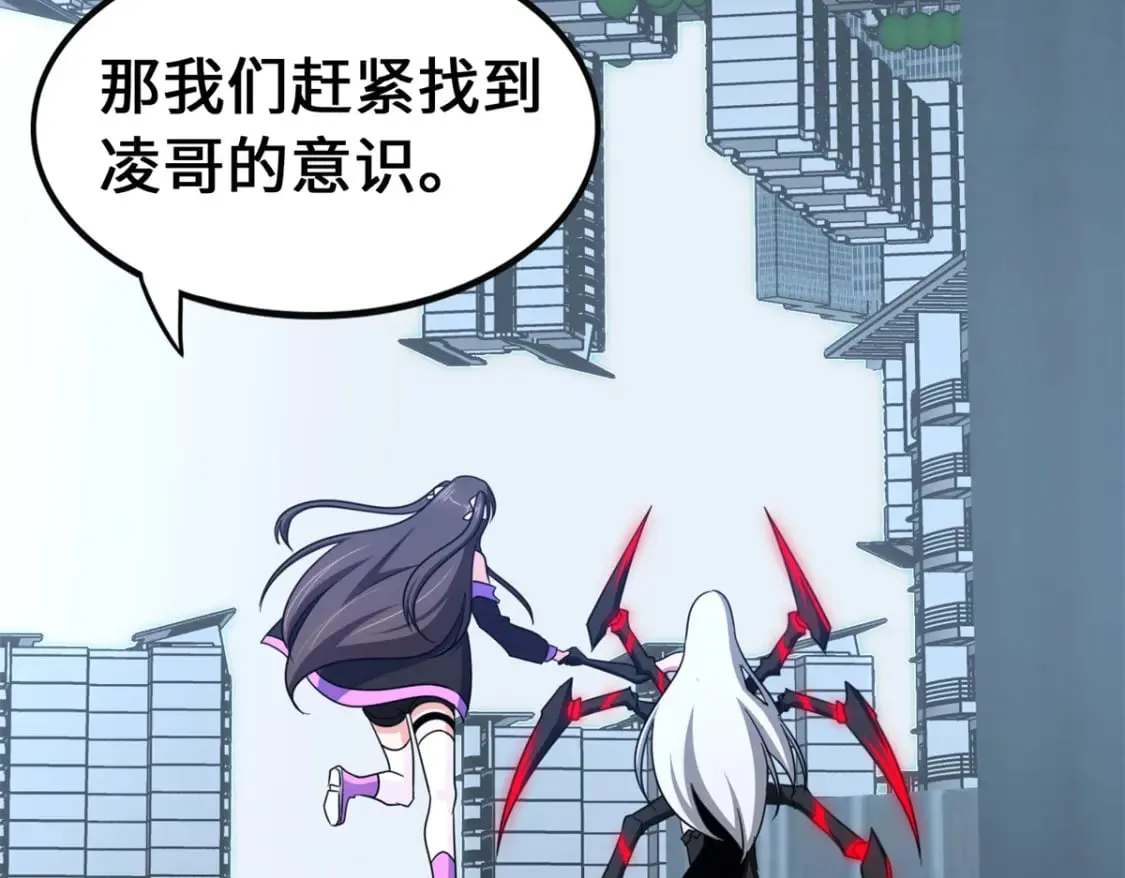 463 第49页