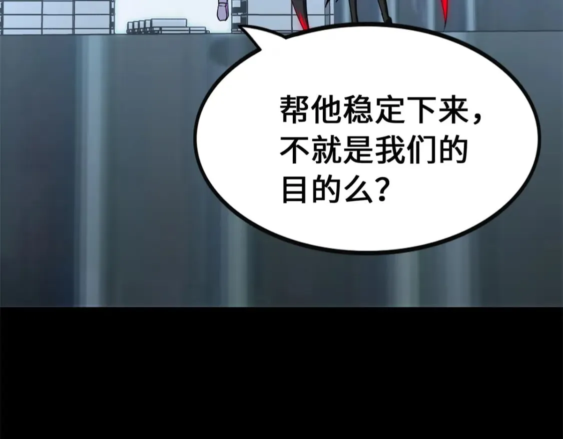 463 第51页
