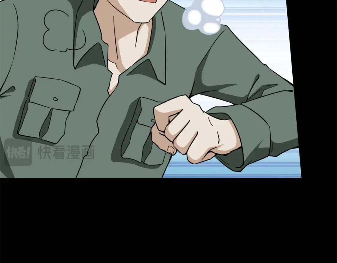 463 第63页