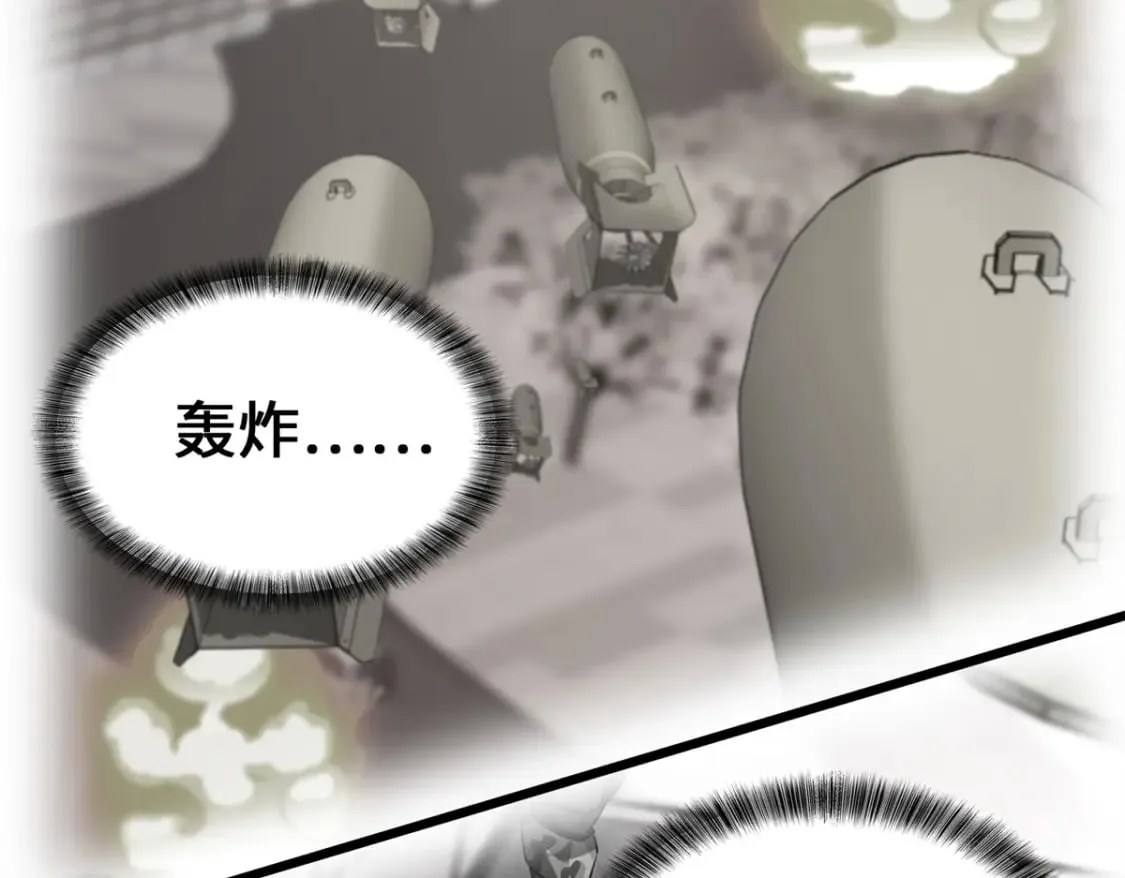 463 第90页