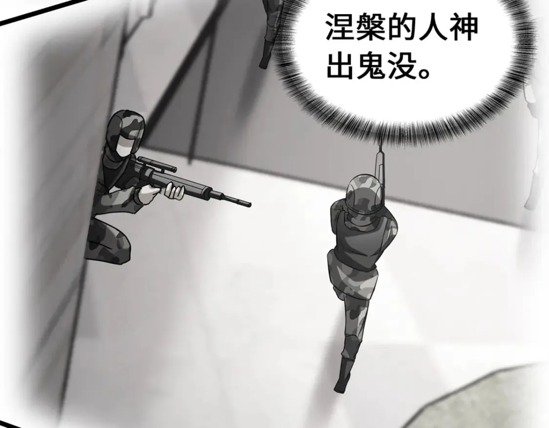 463 第92页