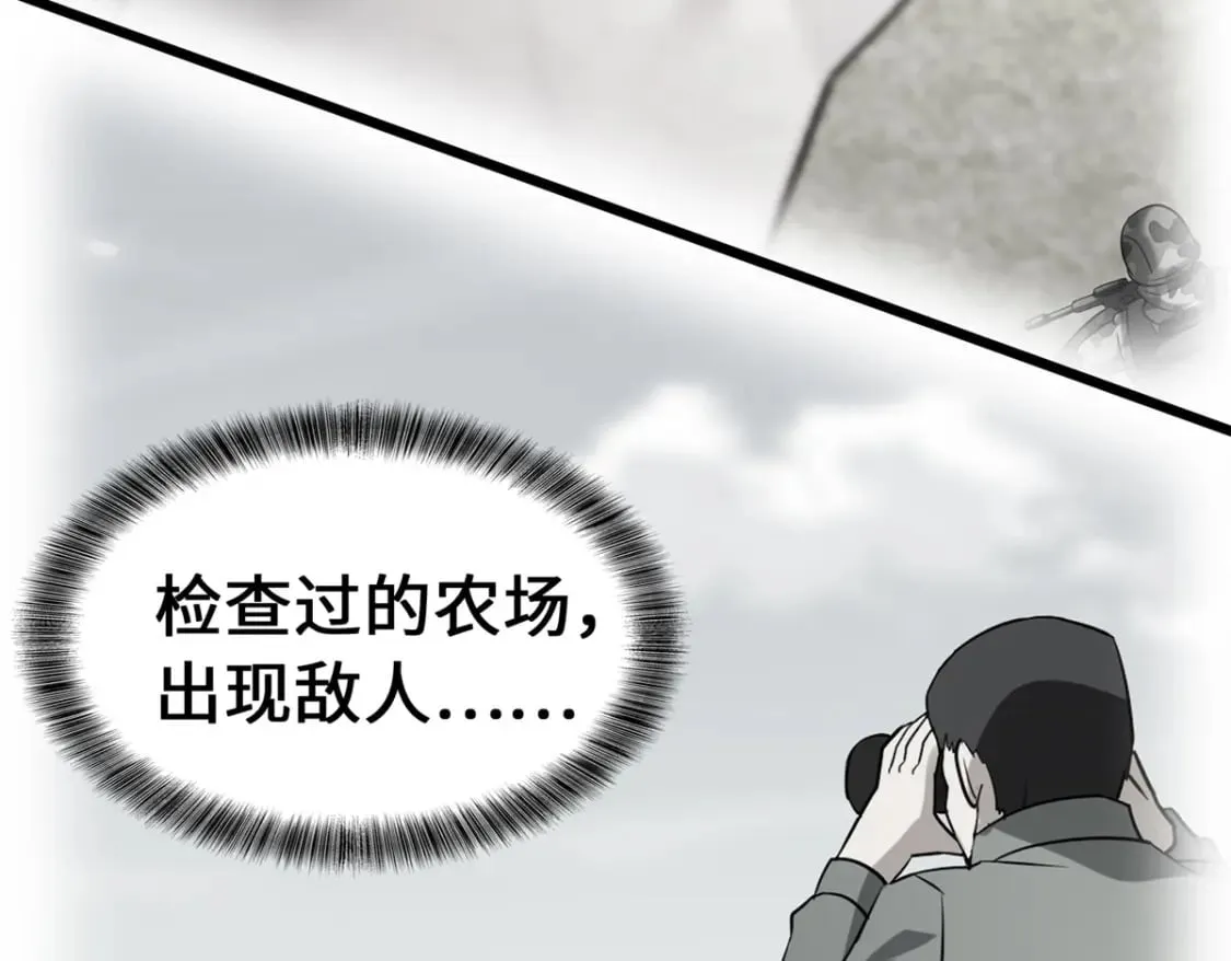 463 第93页