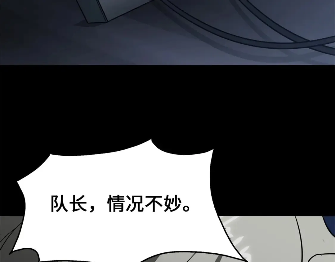 463 第105页