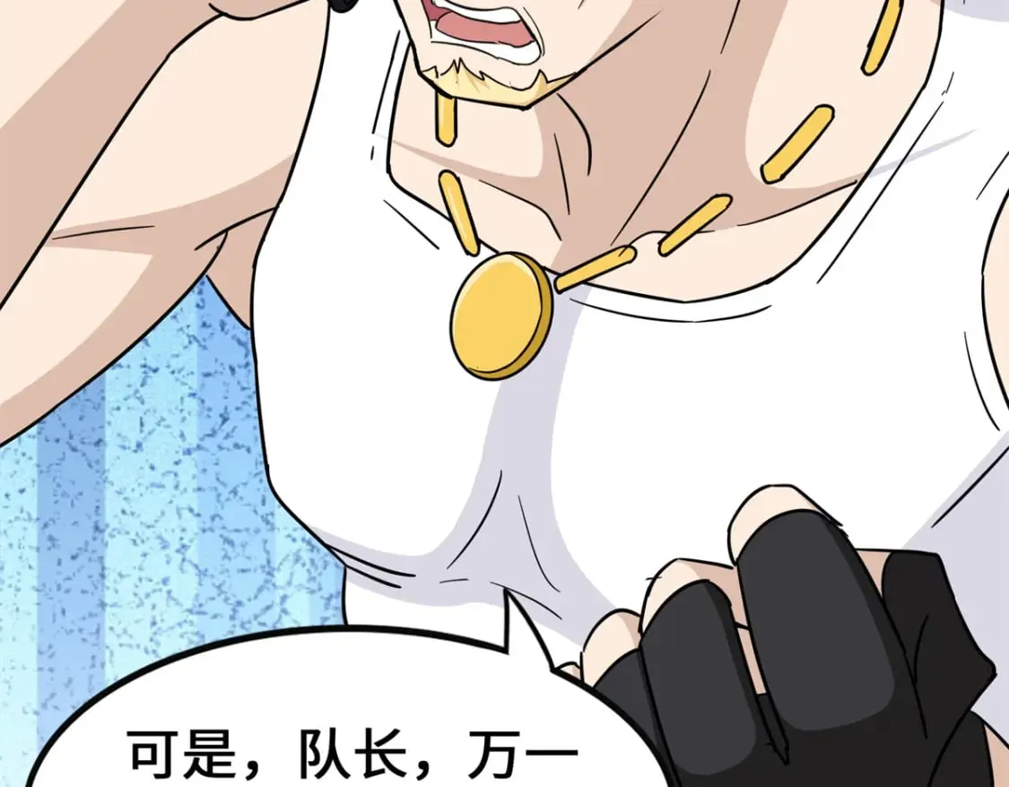 463 第122页