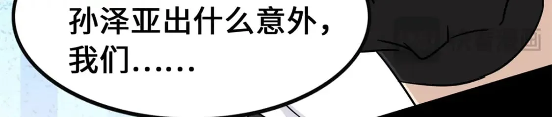 463 第123页