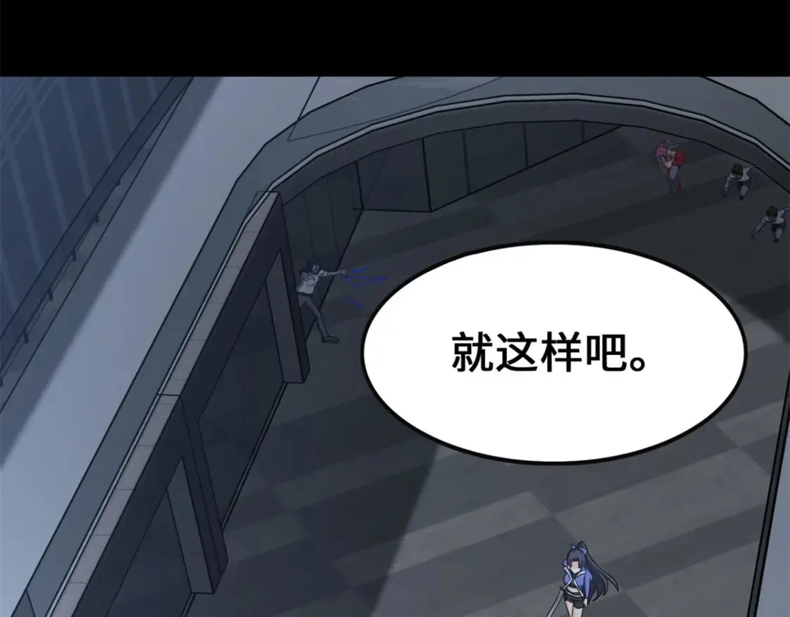 463 第130页