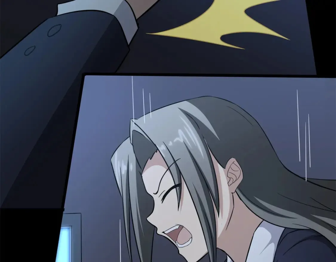 463 第135页