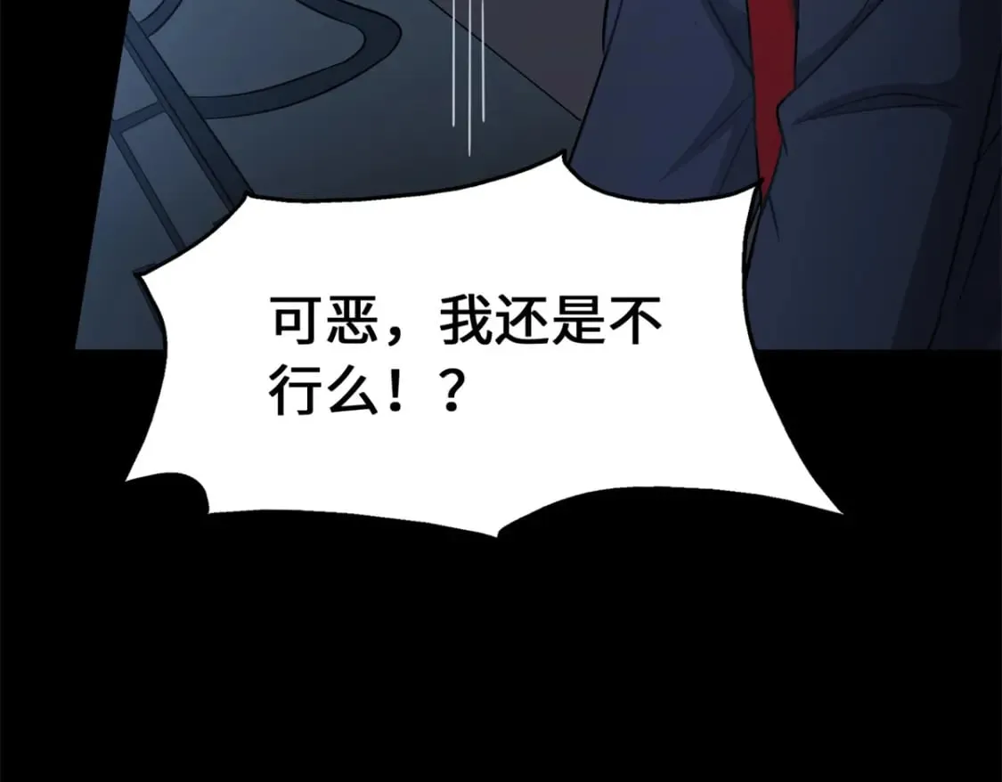 463 第137页