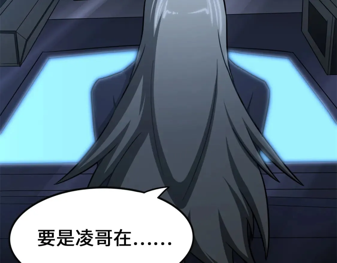 463 第140页
