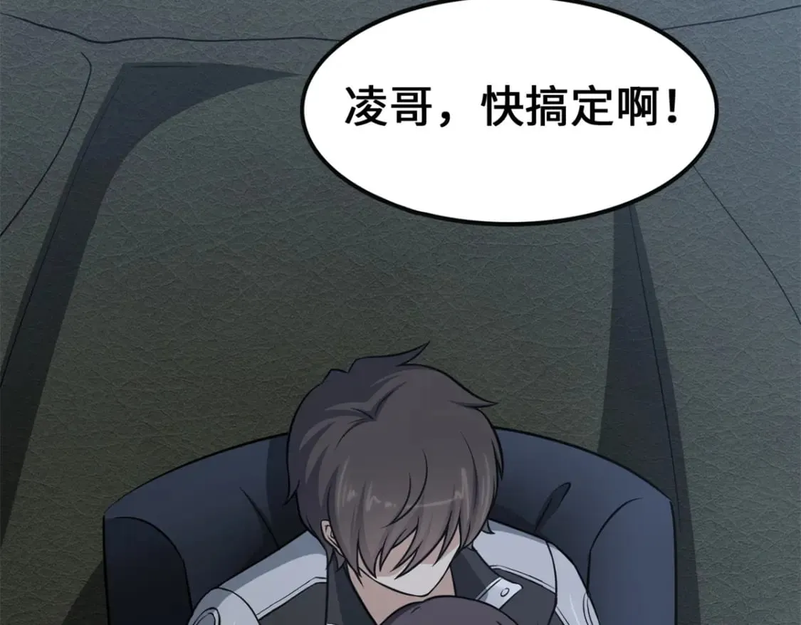 463 第146页