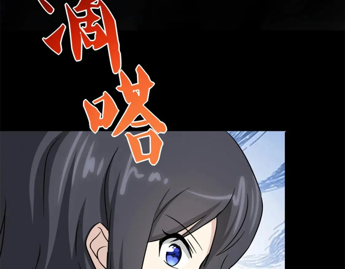 463 第155页