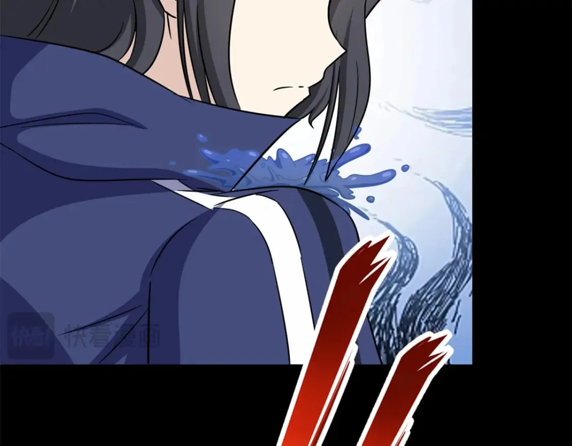 463 第156页