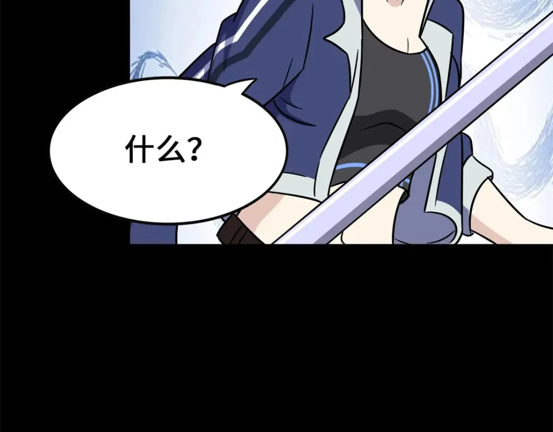 463 第159页