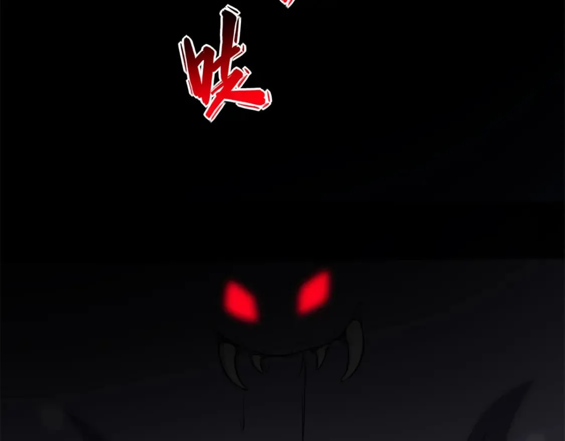 463 第164页