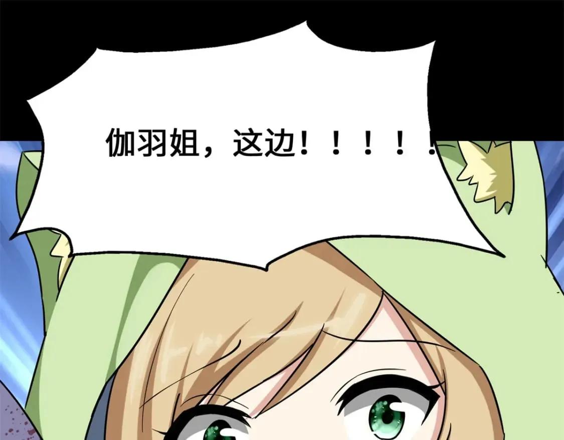 463 第170页