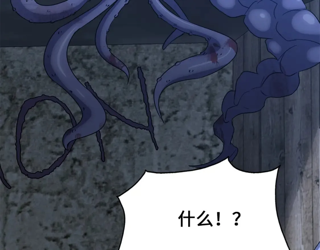 463 第174页