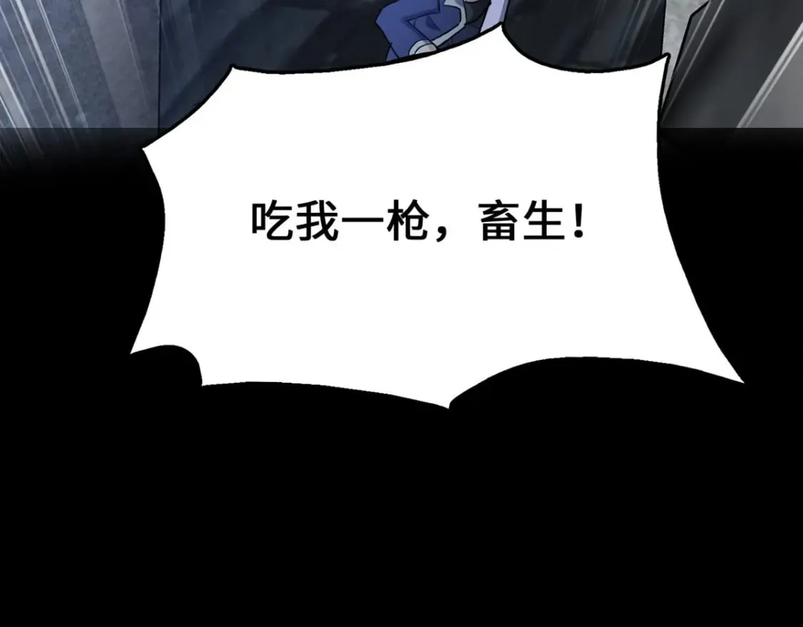 463 第186页