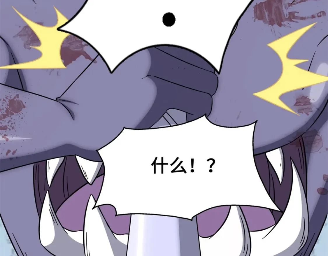 463 第189页