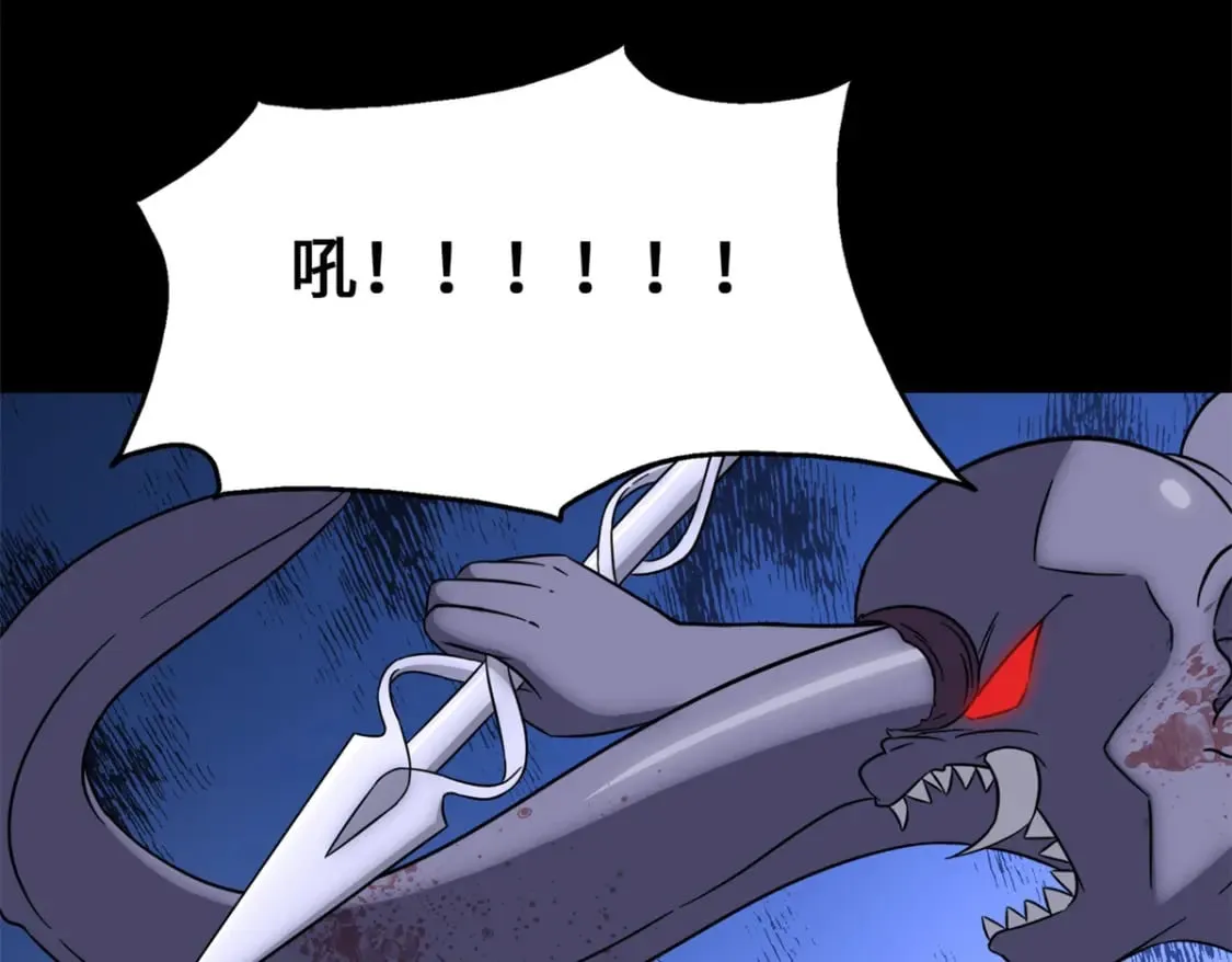 463 第191页