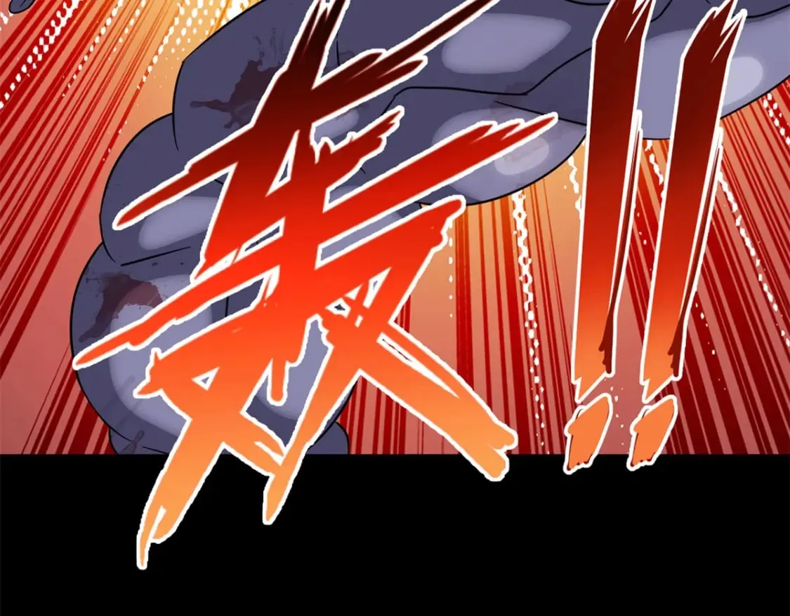 463 第201页