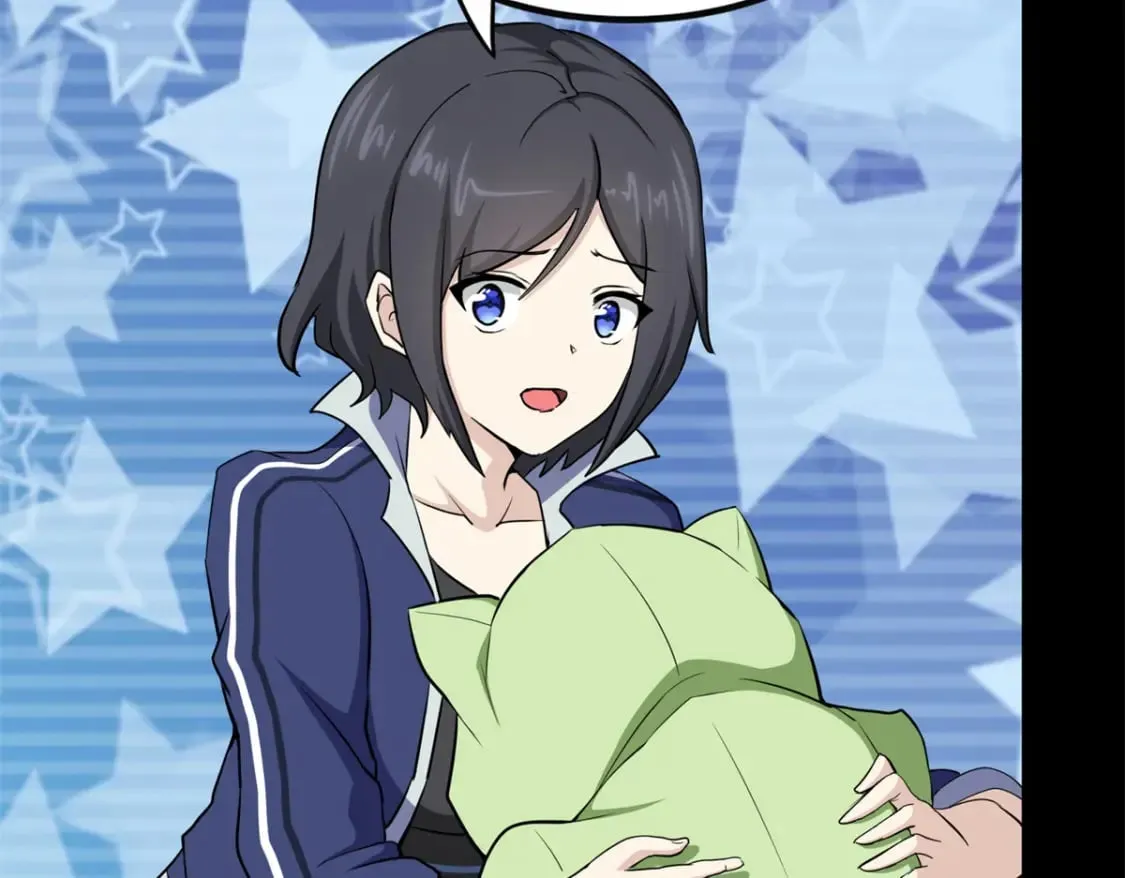 463 第209页