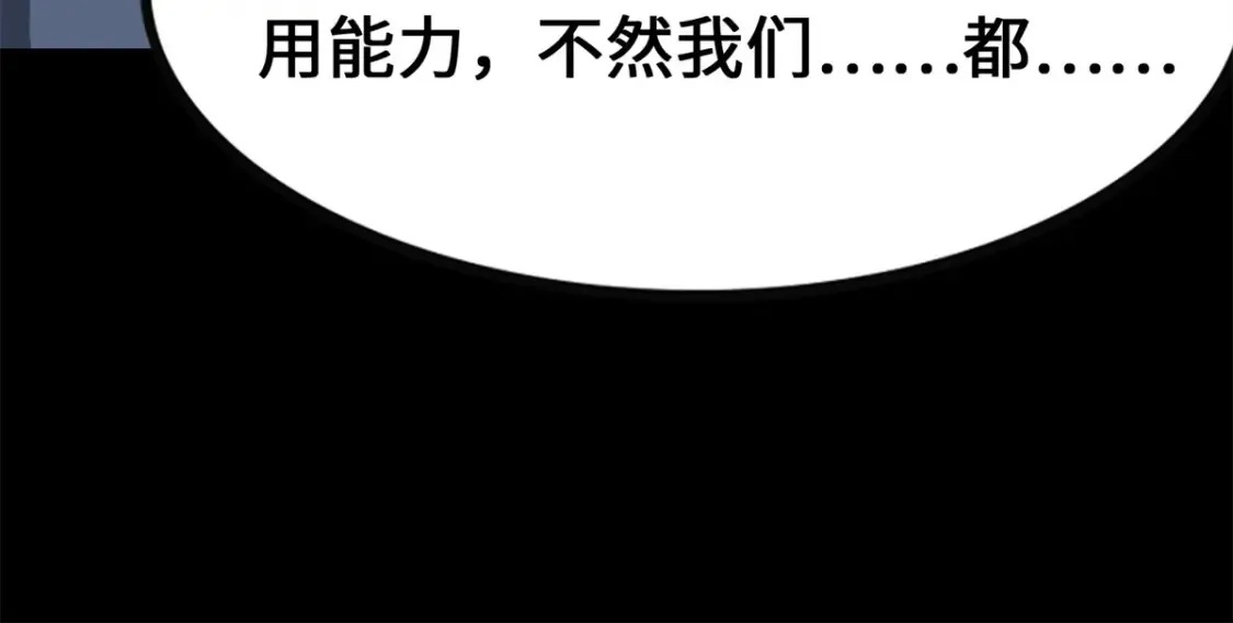 463 第214页