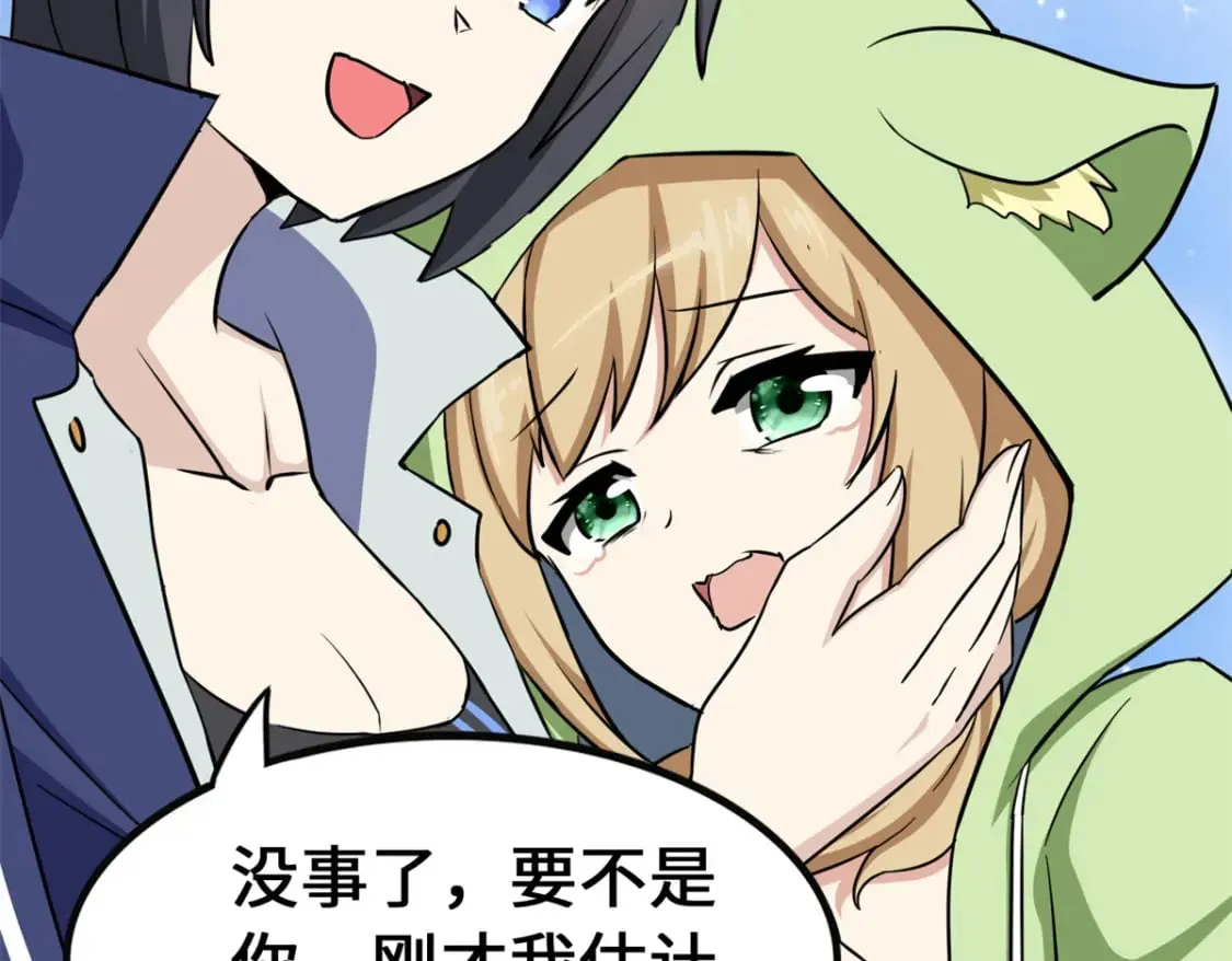463 第216页