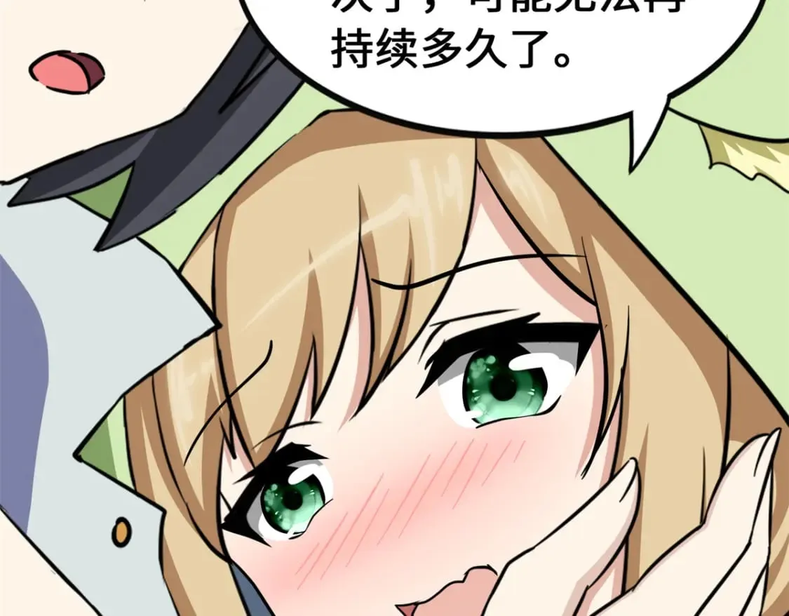 463 第219页
