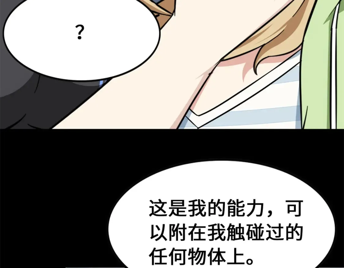 463 第221页