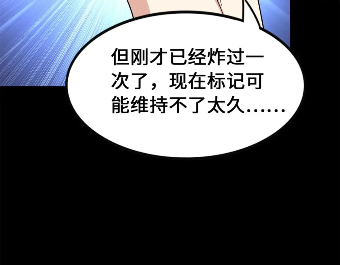 463 第227页