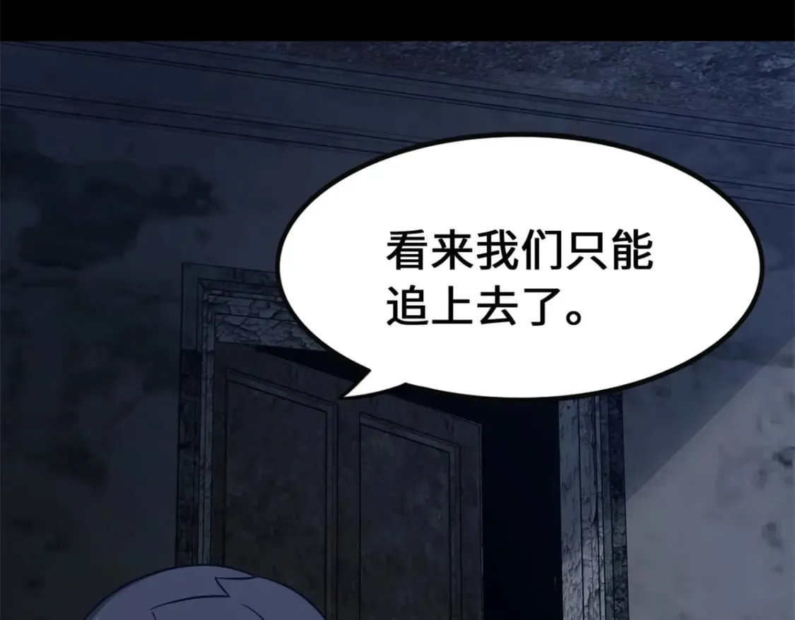 463 第228页