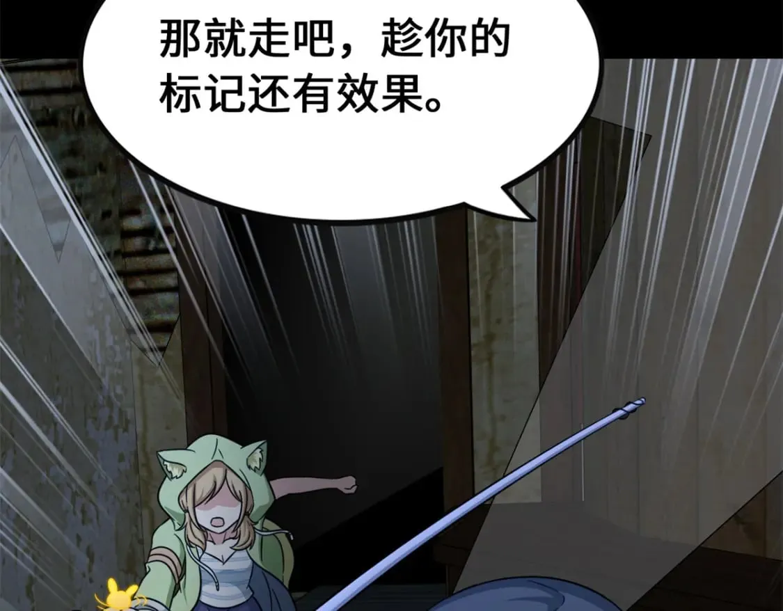 463 第236页