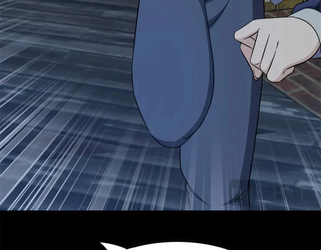 463 第238页
