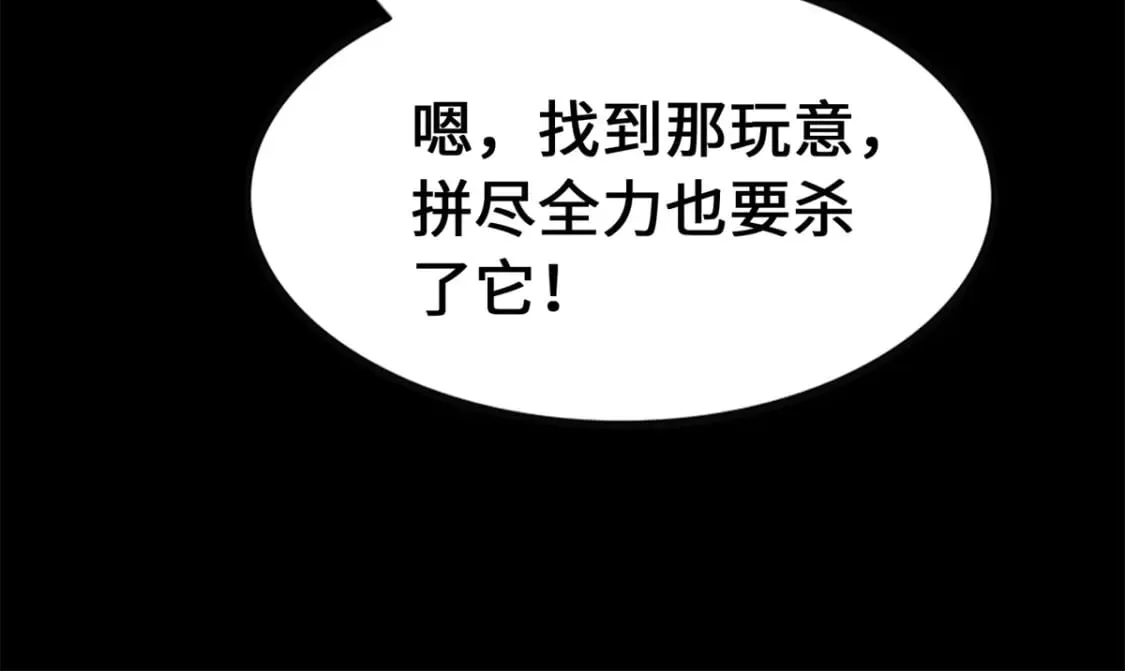 463 第239页