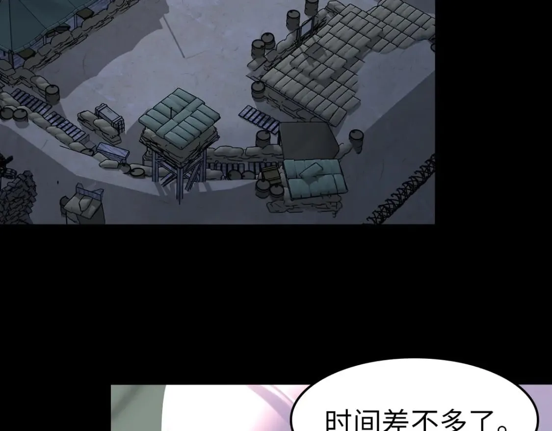 462 第2页