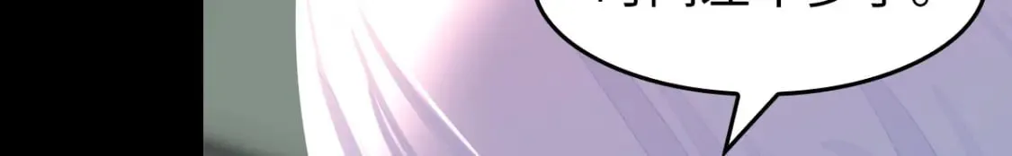 462 第3页