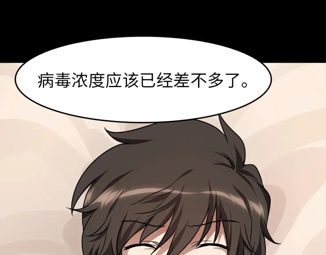 462 第5页